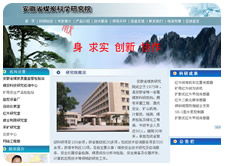 助力企业数字化转型——安徽创盈互联，高端网络服务领跑者